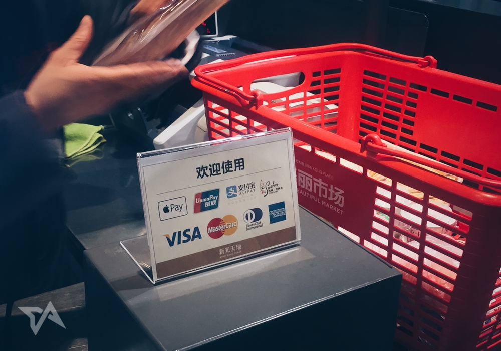 Alipay and Apple Pay in China, cashless payments, mobile payments