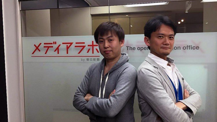 Masami Yamada and Ken Shiraishi. Senior Administrators of Asahi Media Lab.