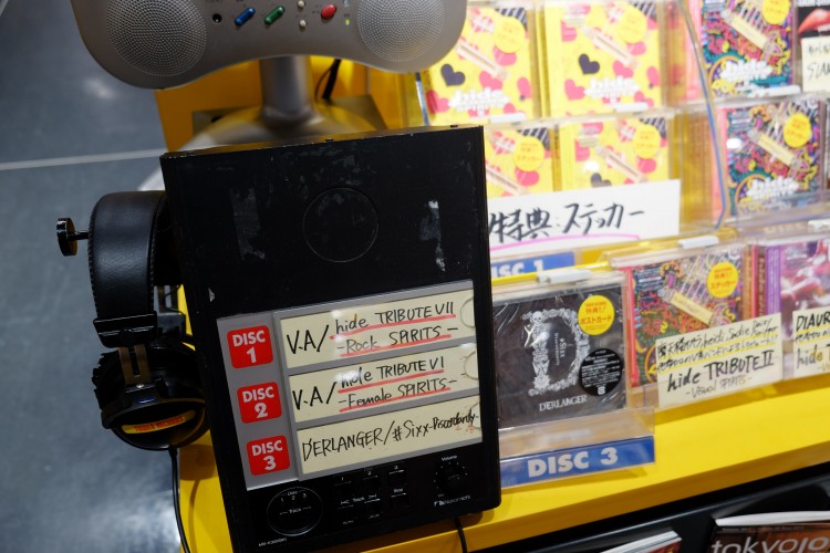 5 really outdated things that are still big in Japan 5 really outdated things that are still big in Japan