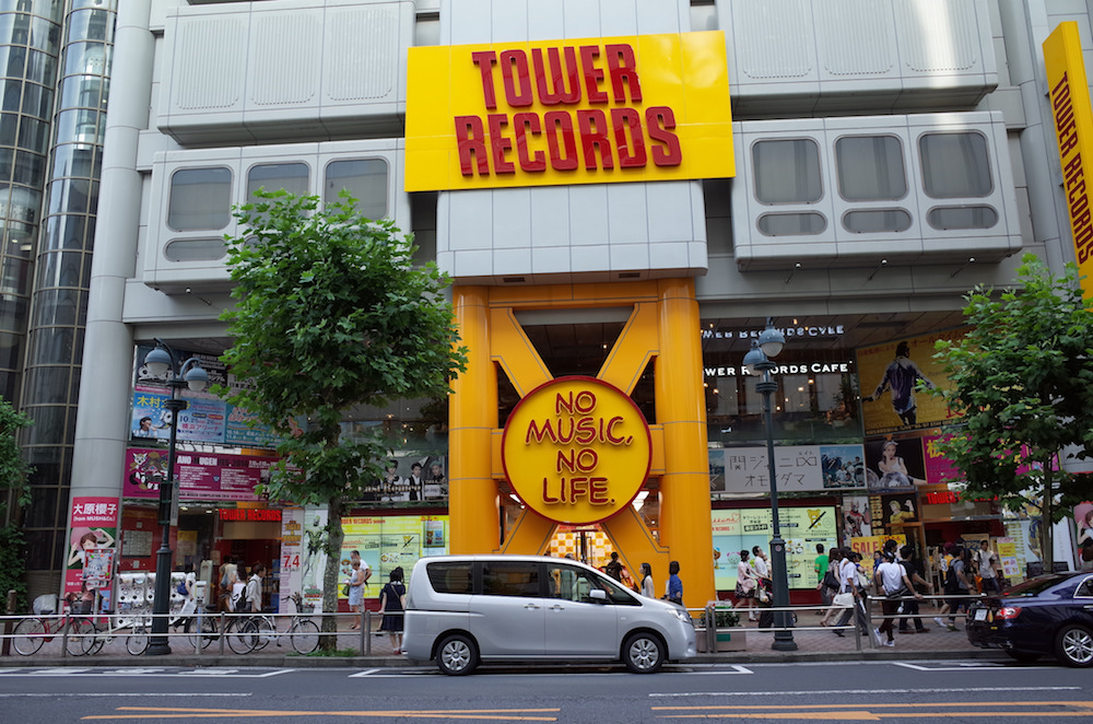 5 really outdated things that are still popular in Japan