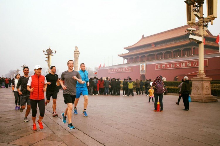 Zuckerberg enjoys ‘great’ run in heavily polluted Beijing