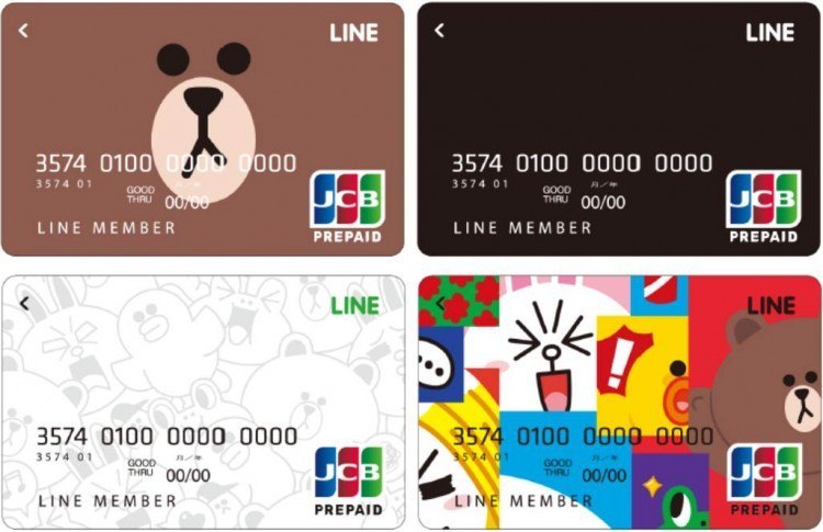 Messaging app Line launches its own debit card Messaging app Line launches its own debit card