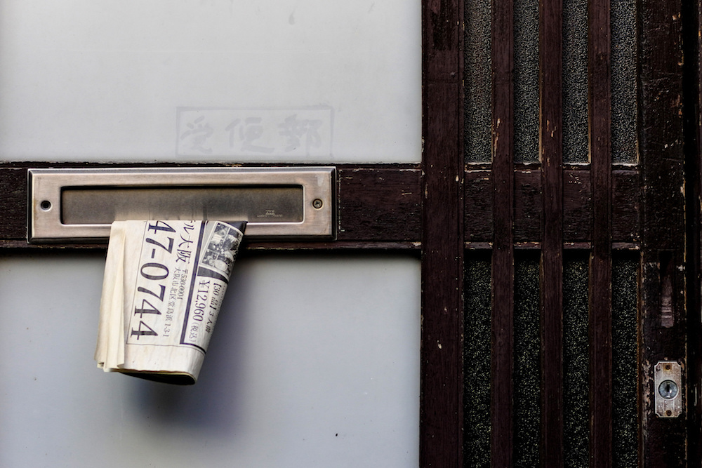 Saving Japan's Asahi Shimbun in the digital age