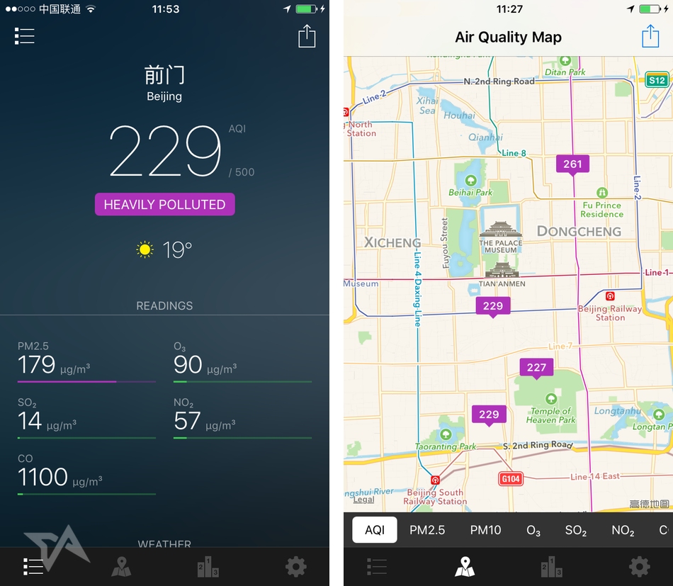 Zuckerberg enjoys 'great' run in heavily polluted Beijing