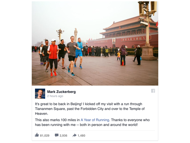 Zuckerberg enjoys 'great' run in heavily polluted Beijing