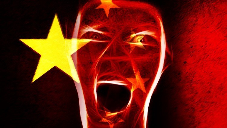 How To Say Very Angry In Chinese