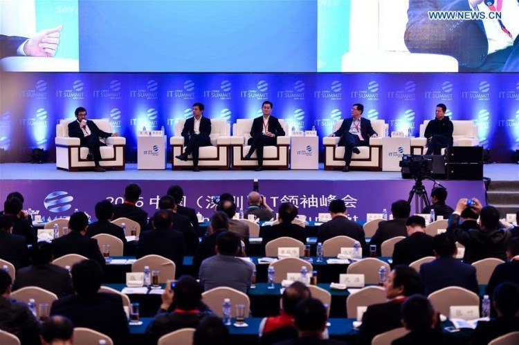 Jia Yueting on the far right at the IT Summit. Photo via Xinhua.