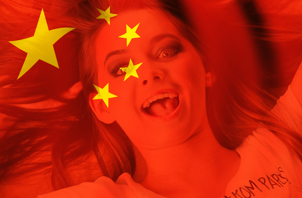 china-happy-manic