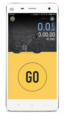 Mockup of Xiaomi's bike app. Image by If World Design Guide