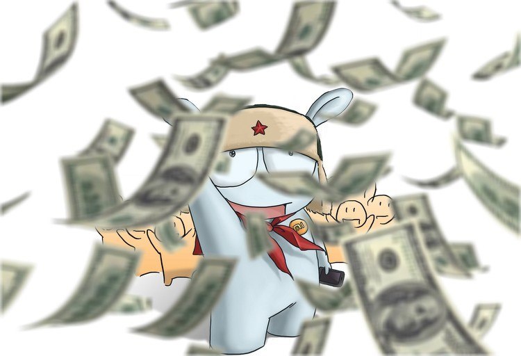 xiaomi-raining-money