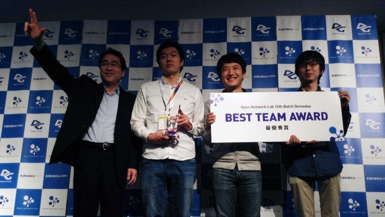 Joi Ito wished these five Japanese startups good luck before their demo day Joi Ito wished these five Japanese startups good luck before their demo day