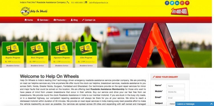 help-on-wheels-screenshot