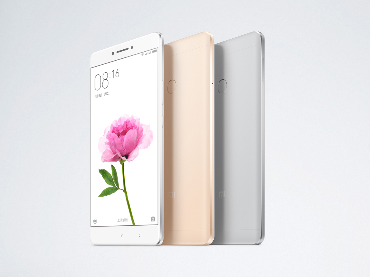 Xiaomi Max unveiled, starts at $230