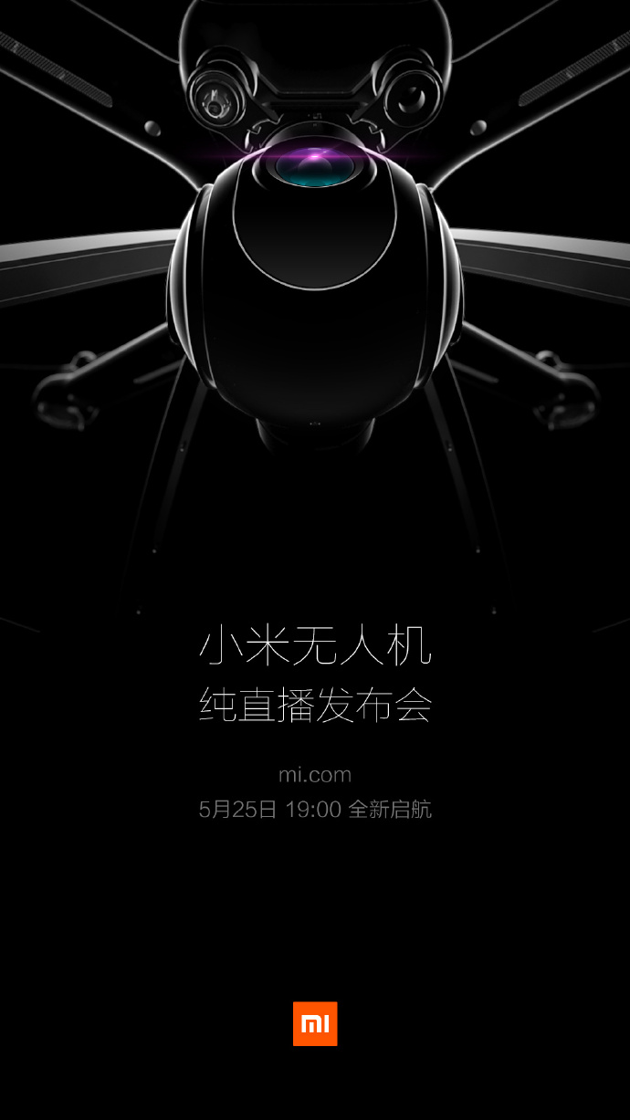 Look out DJI, Xiaomi's drone lands next week