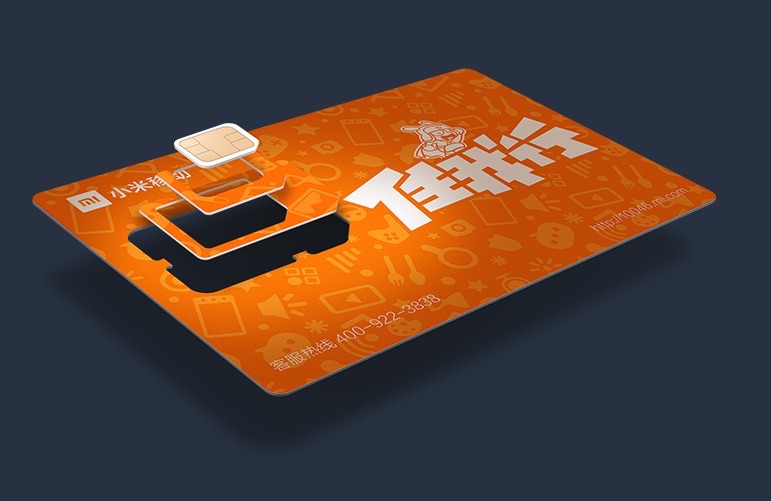 Xiaomi virtual telco, mobile SIM card, photo 1