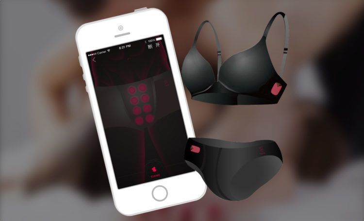 Fundawear that you can touch your lover's underwear by remote