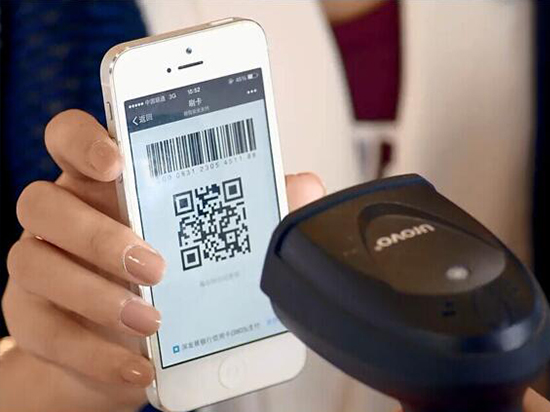 China in-store payments with QR codes