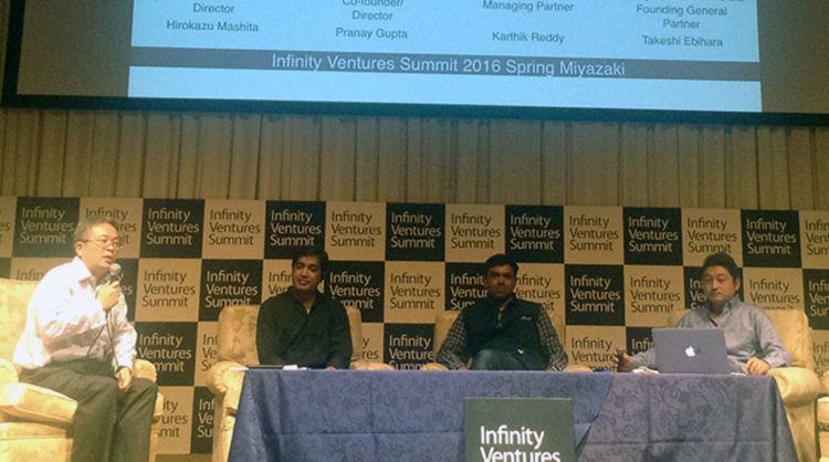 Hirokazu Mashita, Pranay Gupta, Karthik Reddy, Takeshi Ebihara. IVS Spring 2016 Miyazaki