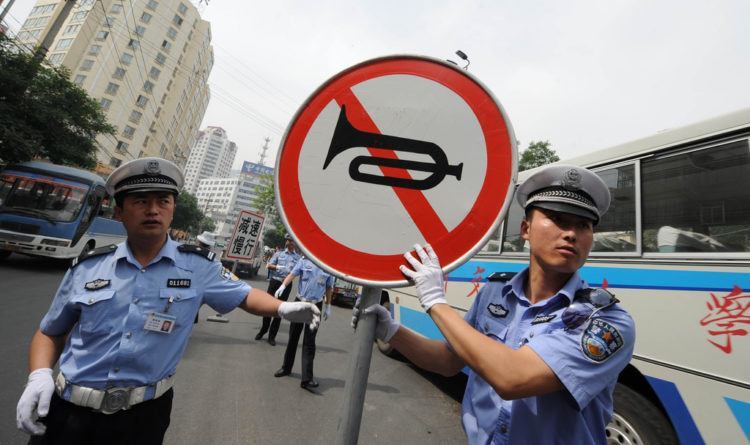 Photo credit: Beijing Patrol