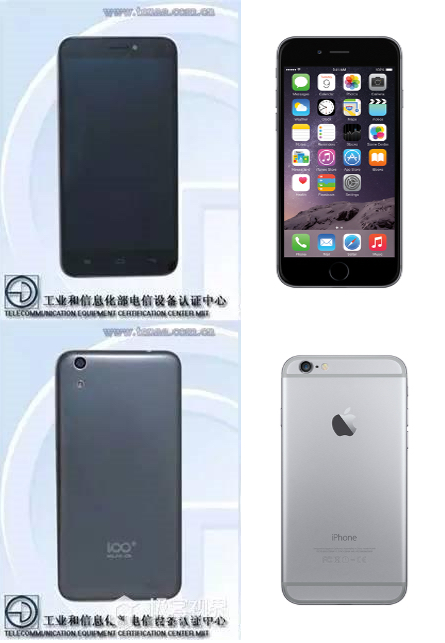 phones-side-by-side