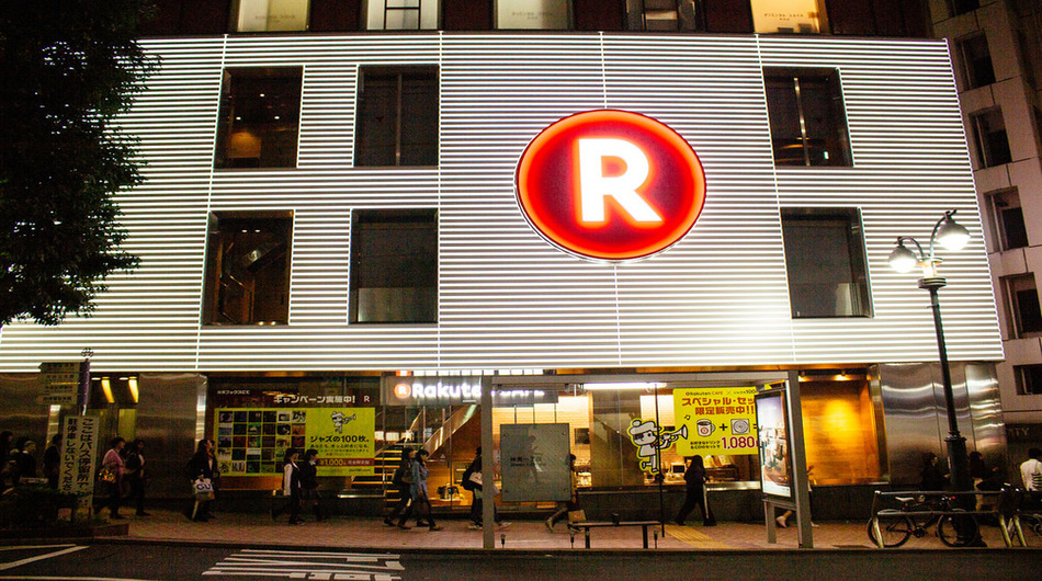 Rakuten is planning to set up shop in India by early 2017