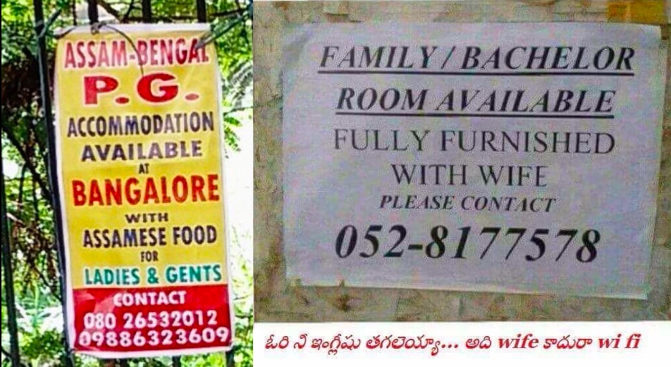 PG-accommodation-india-homelyPG