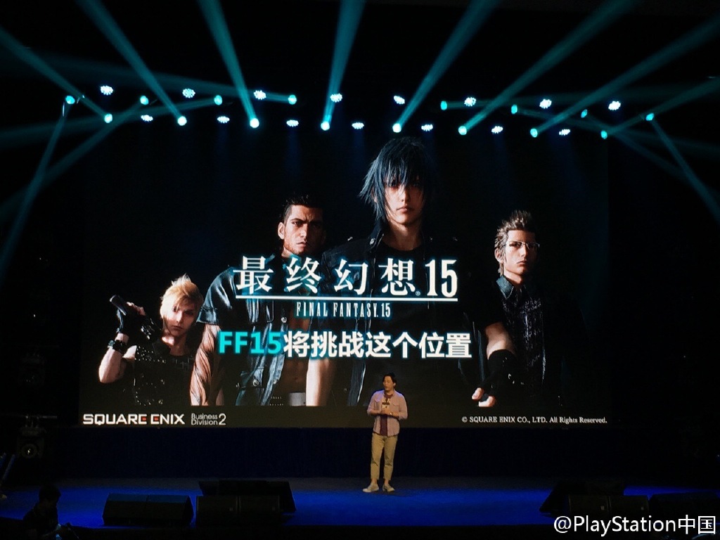 Sony says China gets PlayStation VR in October
