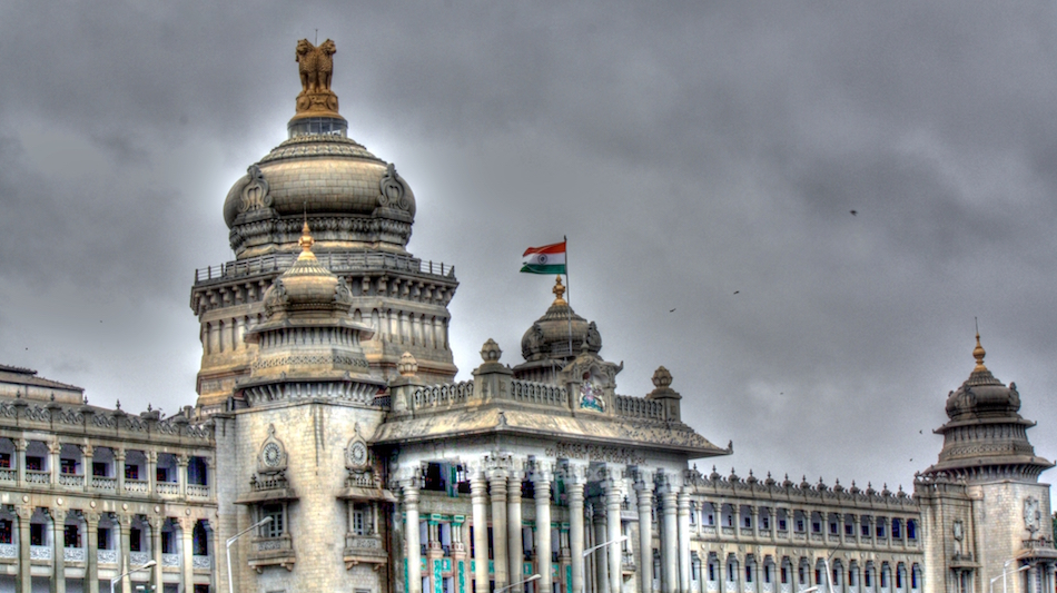 vidhana soudha bangalore karnataka parliament india