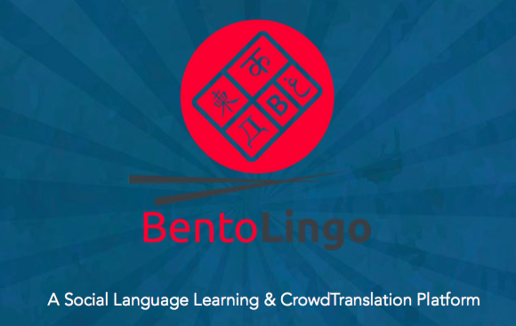 BentoLingo