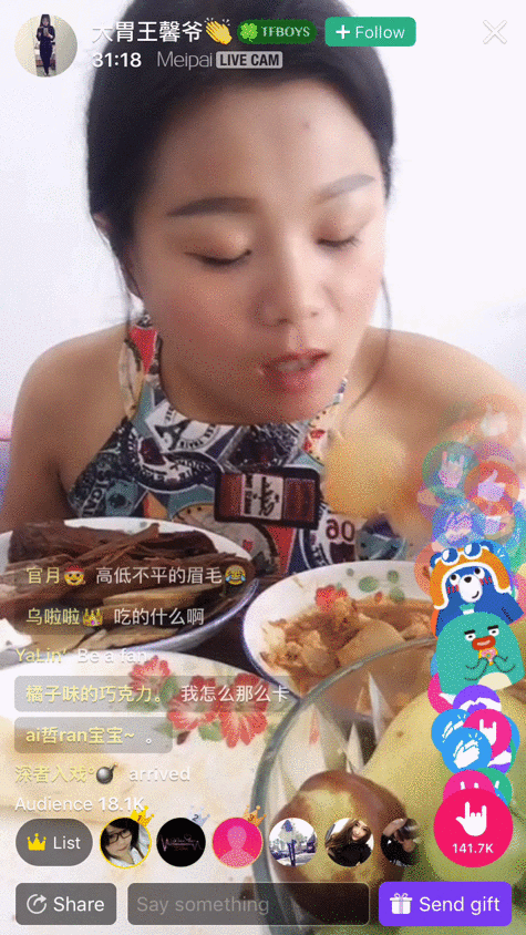 GIF by Tech in Asia.