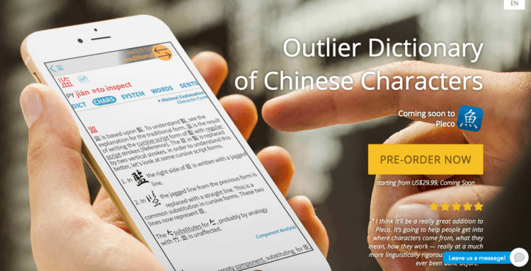 outlier linguistics tech in asia tokyo 2016