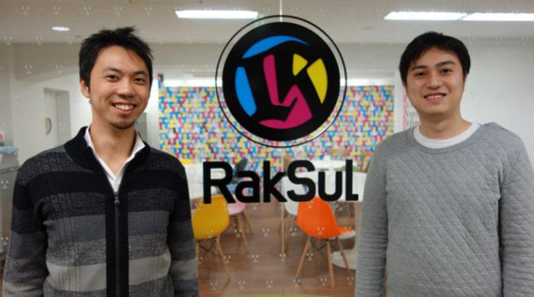 Raksul CEO Yasukane Matsumoto (left) and CFO Yo Nagami.