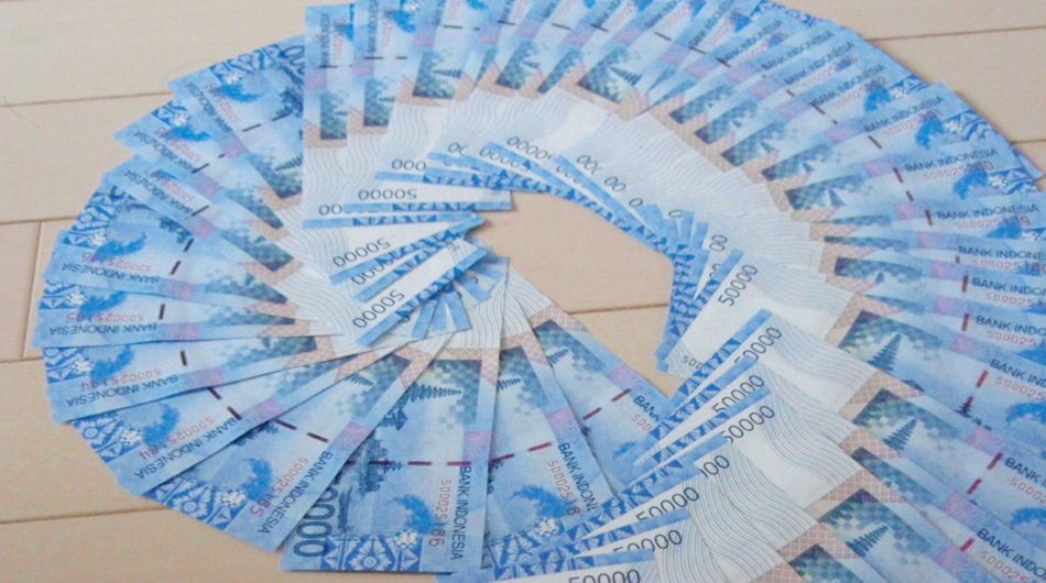 Indonesian Rupiah. Photo Credit: Wikimedia.