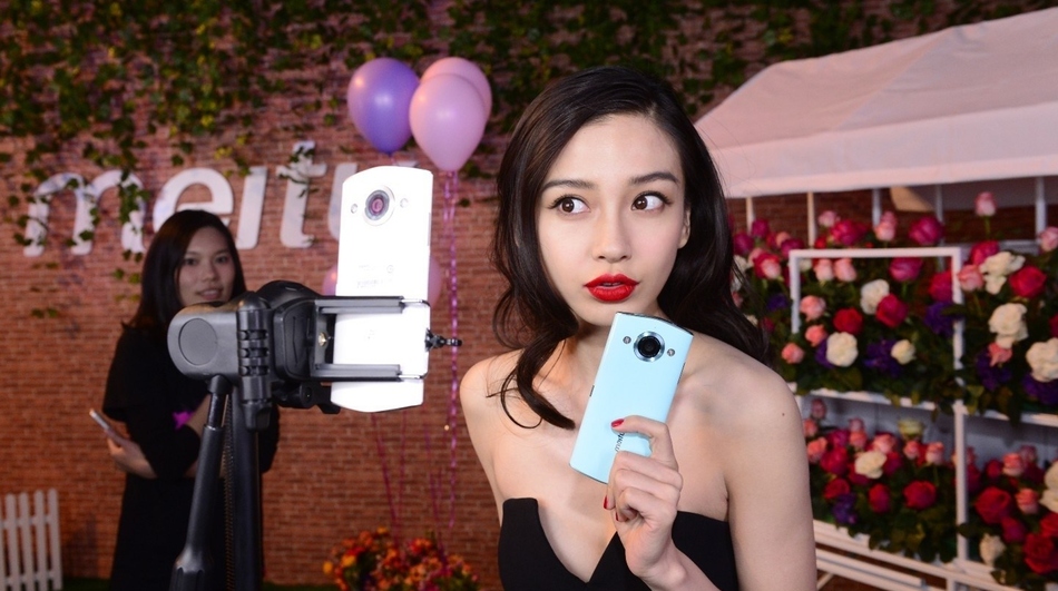 meitu selfie camera