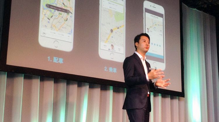 UberEats officially launches in Tokyo