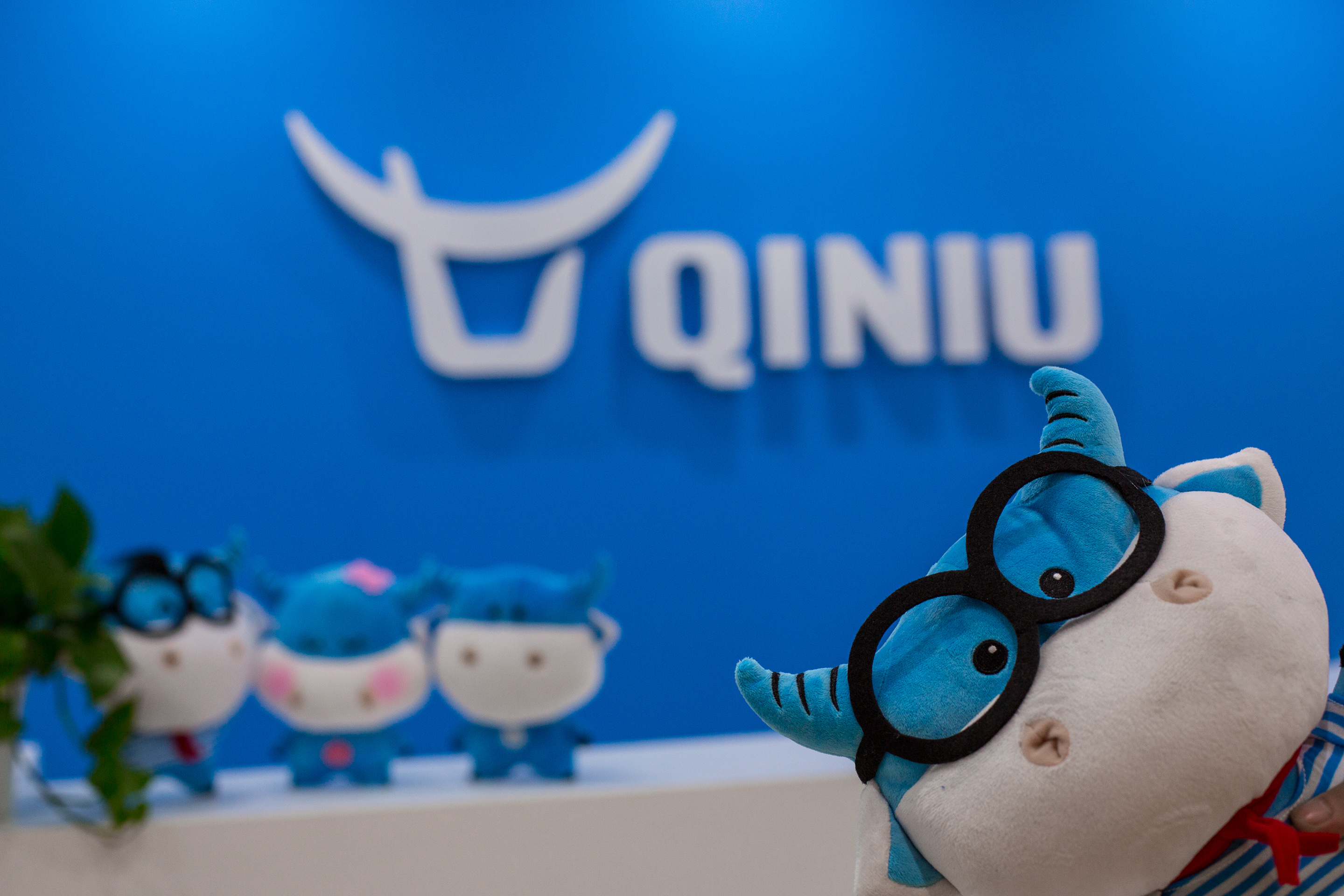 Qiniu means "seven cows" in Chinese. Photo credit: Qiniu.