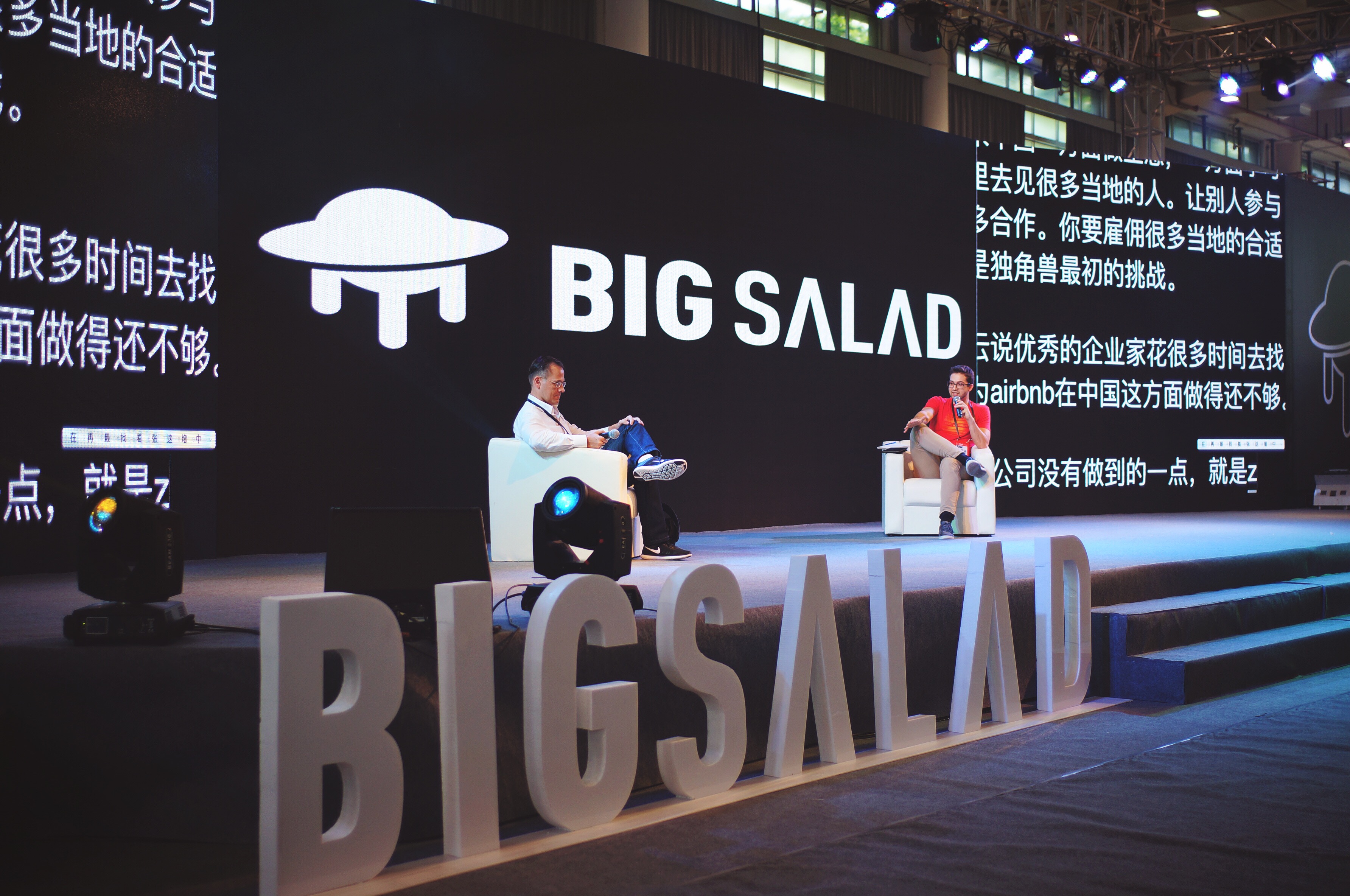 Fritz Demopoulos and moderator Jan Smejkal from Startup Grind. Photo credit: Startup Salad.