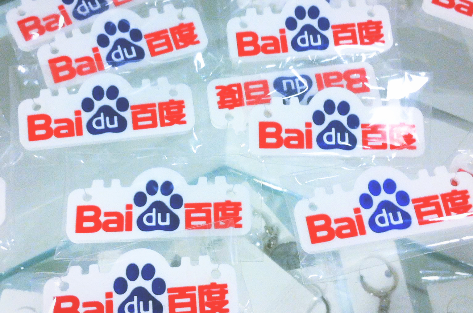 Baidu