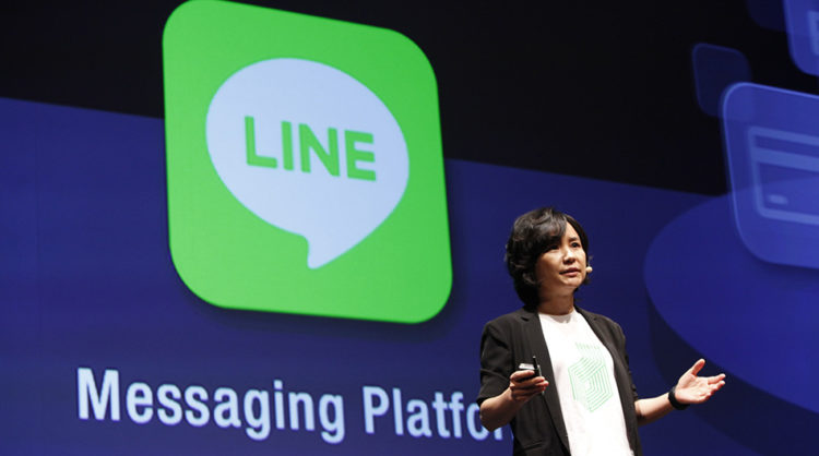 Line CTO Euivin Park.