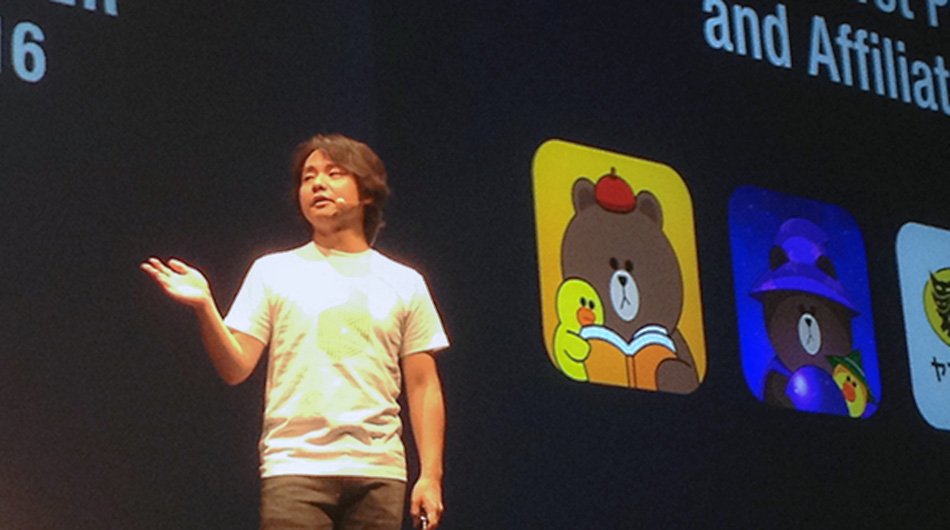 Norihiro Matsuno of Line.