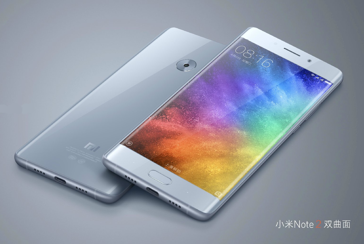 Xiaomi Mi Note 2 unveiled