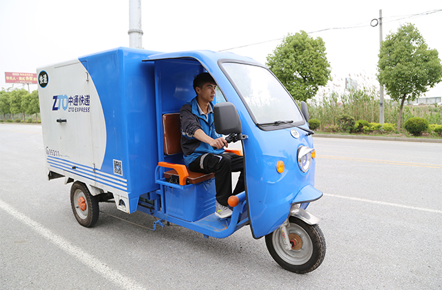 ZTO courier, China