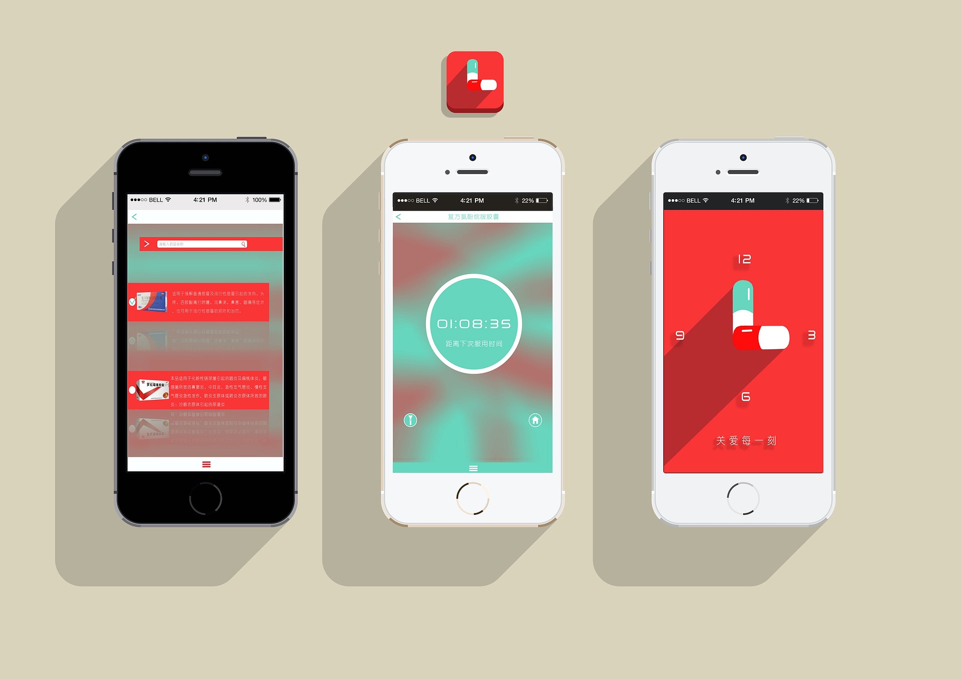 Watch 7 Apps That Will Help Boost Your Mental Health video Watch 7 Apps That Will Help Boost Your Mental Health video