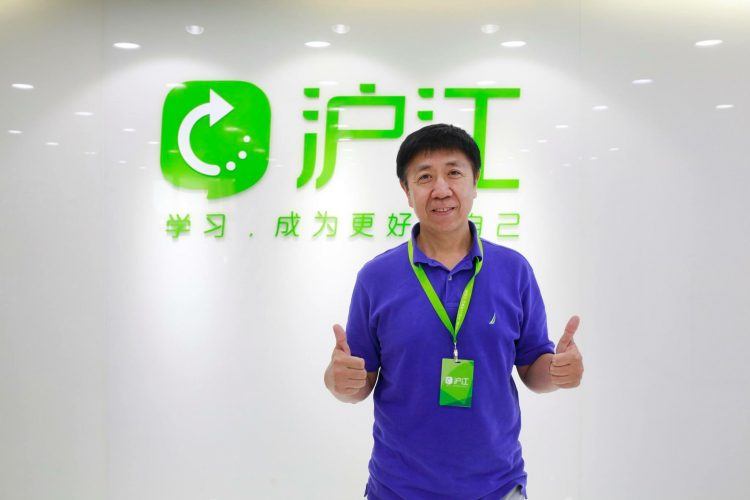 Lu Jian, president of CCTalk Cloud. Photo credit: Hujiang.