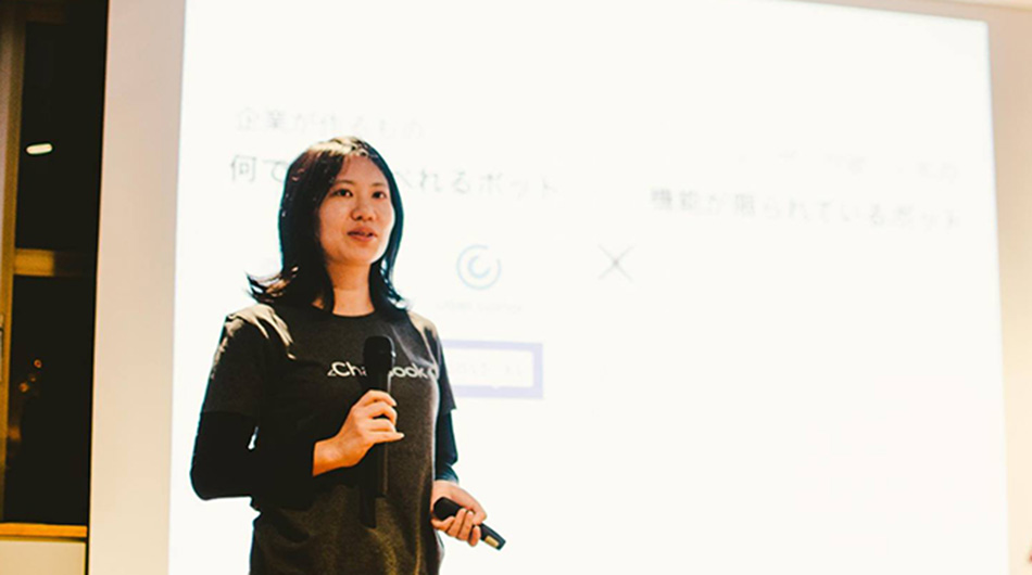 ChatBook CEO Maiko Kojima.