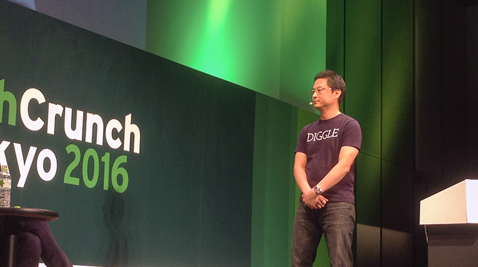 Diggle at TechCrunch Tokyo 2016.