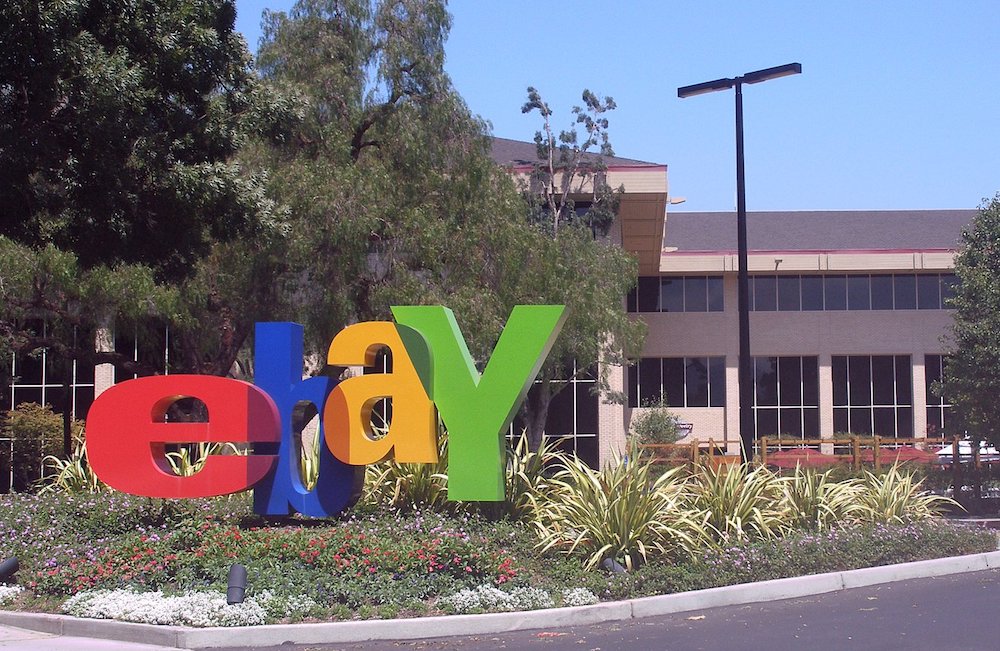 eBay HQ