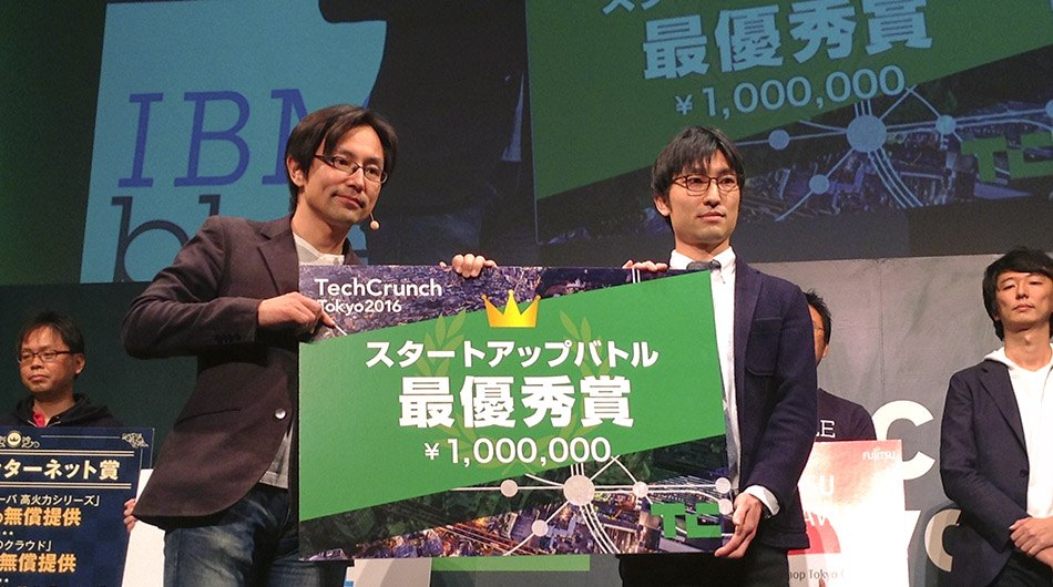 Syounika Online TechCrunch Tokyo 2016.