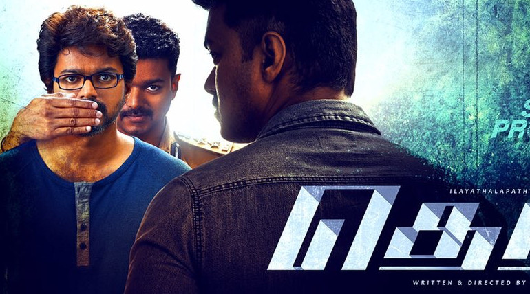 Poster of Theri, a local blockbuster. 