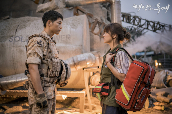 Descendants_of_the_Sun-001